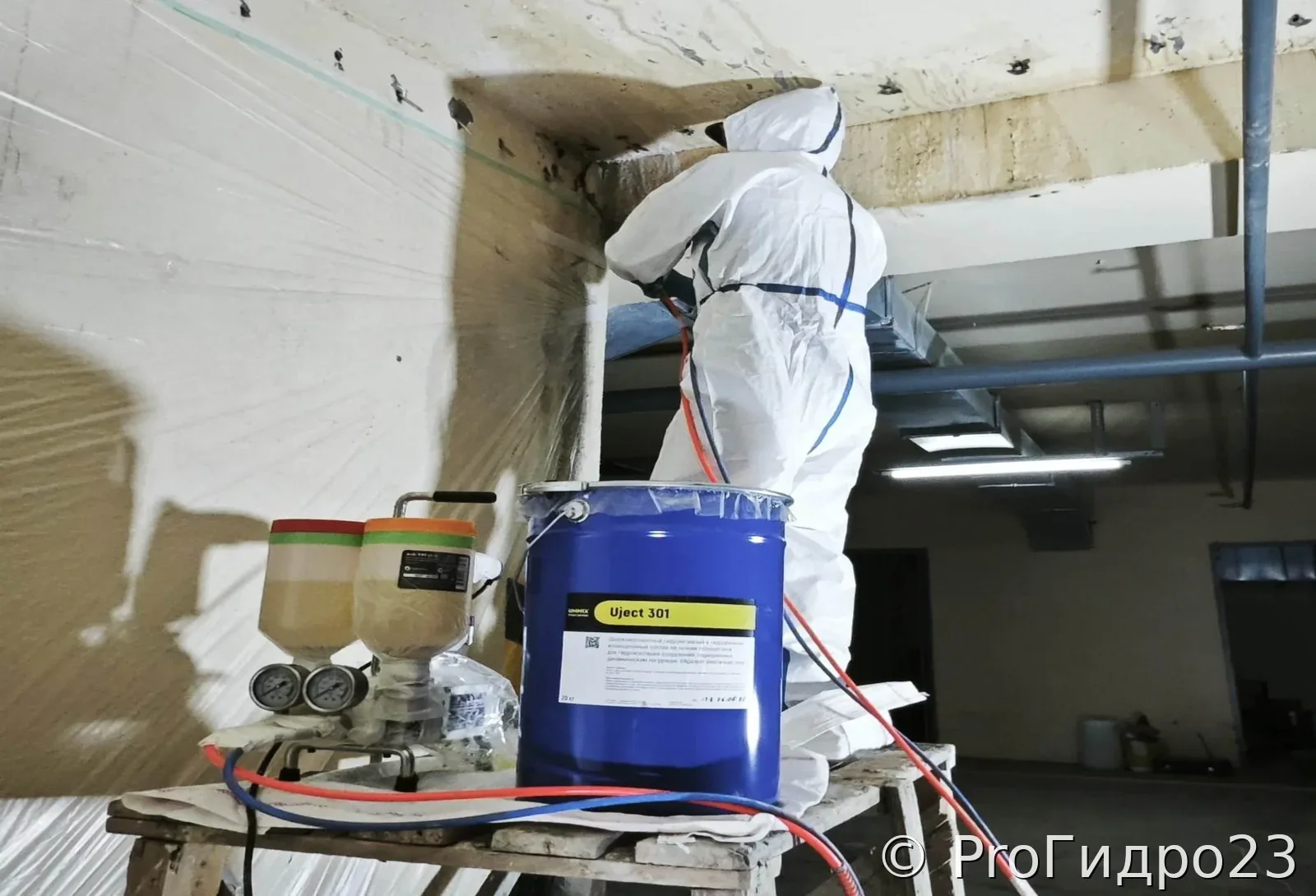 Гидроизоляция парковки инъекцией